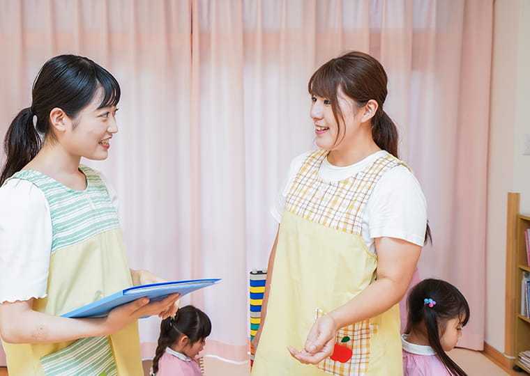 協調性があり、和を大切にできる人